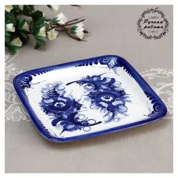 Блюдо "Квадратное", гжель, фарфор, 23х20 см