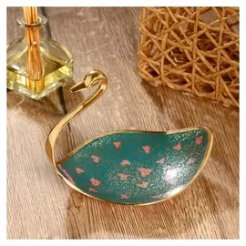 Блюдо латунь "Лебедь" 12,5х14х17 см