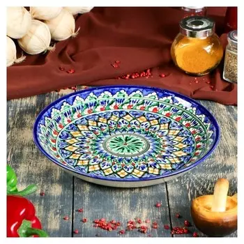 Блюдо ляган круглый 25 см