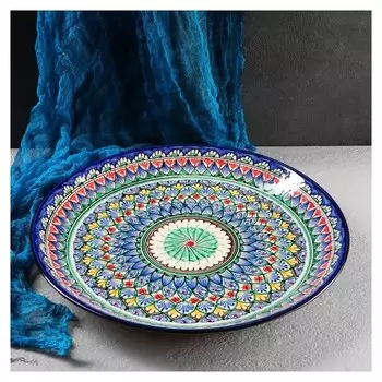 Блюдо ляган круглый керамический 36 см