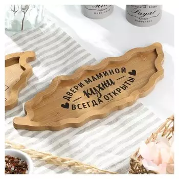 Блюдо "Мамина кухня", 34 х 12,5 см