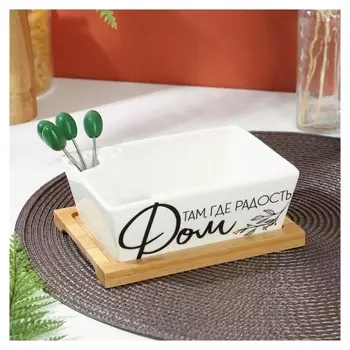 Блюдо на подставке "Дом там, где радость", 15,5 х 11,3 см