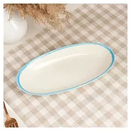 Блюдо "Овальное", капучино Blue, 26 см
