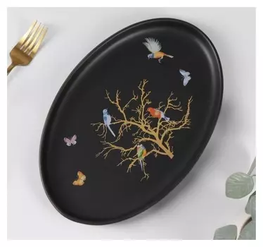 Блюдо овальное «Колибри», 29×19×2 см, цвет чёрный