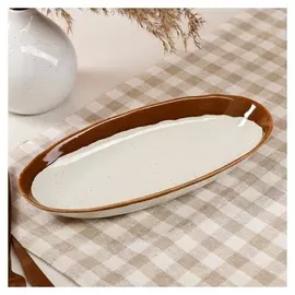 Блюдо "Овальное", мокко лайт, 26 см