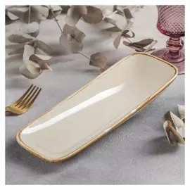 Блюдо прямоугольное «Опал», 26×10×4,5 см, цвет бежевый