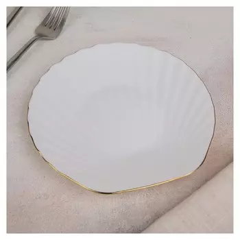 Блюдо «Ракушка», 17,5×1,5 см