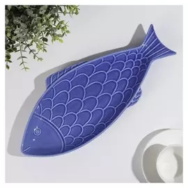 Блюдо «Рыба», 38×16,5×3 см, цвет синий