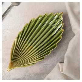 Блюдо сервировочное «Дендрарий», 21×10×4 см