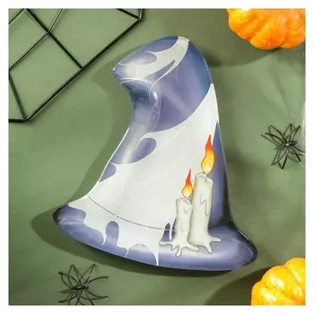 Блюдо сервировочное доляна «Хэллоуин. шляпа в паутине»