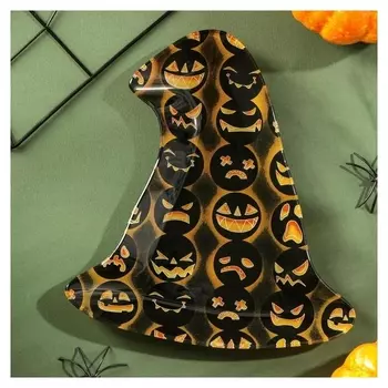 Блюдо сервировочное доляна «Хэллоуин. шляпа в смайлах»