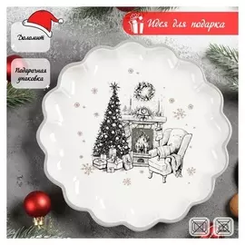 Блюдо сервировочное доляна «Хюгге», 20×20×2,5 см