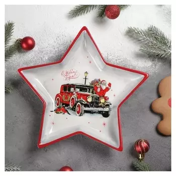 Блюдо сервировочное доляна «С новым годом», 25×23,5×3,3 см