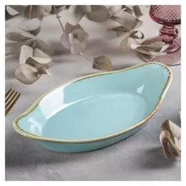 Блюдо сервировочное «Лазурит», 23×13×3,5 см