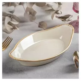 Блюдо сервировочное «Опал», 23×13×3,5 см, цвет бежевый