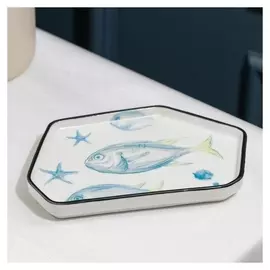 Блюдо сервировочное «Подводный мир», 16×10,3×1,5 см