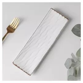 Блюдо сервировочное «Рапсодия», 24×7,5×1,5 см, цвет белый