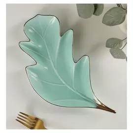 Блюдо сервировочное «Рапсодия. лист», 26,5×15×2 см, цвет голубой