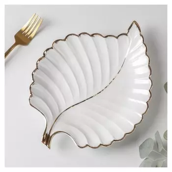 Блюдо сервировочное «Рапсодия. лист», 26,5×20,5×2,5 см, цвет белый