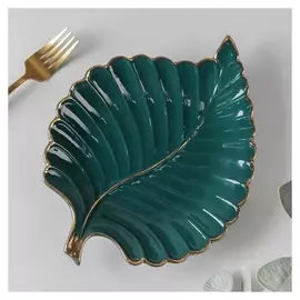 Блюдо сервировочное «Рапсодия. лист», 26,5×20,5×2,5 см, цвет зелёный