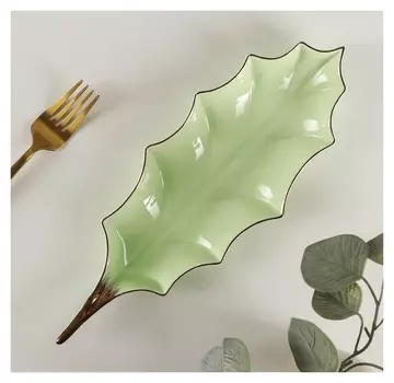 Блюдо сервировочное «Рапсодия. лист», 30×10×3 см, цвет зелёный