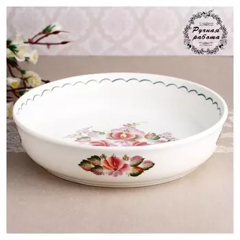 Блюдо (Вар) «Донской фаянс» -22х4 см,1 сорт