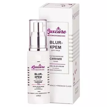 Blur-крем для лица Восстановление сияния кожи LuxCare