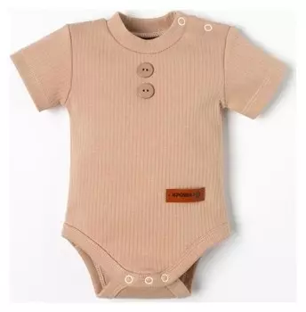 Боди крошка Я, Basic Line, рост 62-68 см