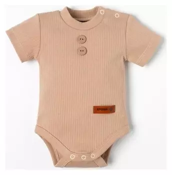 Боди крошка Я, Basic Line, рост 86-92 см