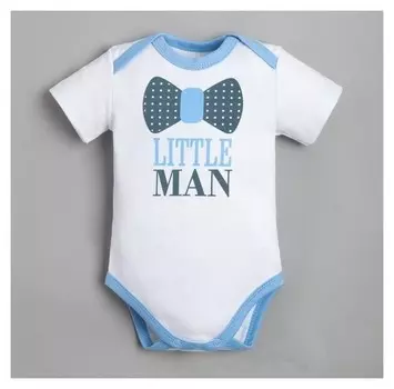 Боди крошка Я "Little Man" рост 68-74 см