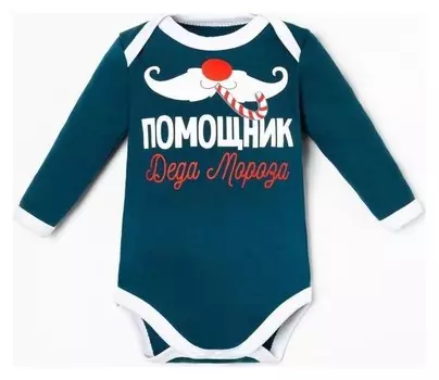 Боди с дл. рукавом крошка Я "Помощник", рост 80-86 см, синий