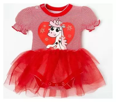 Боди с юбкой крошка Я "Единорог", рост 74-80 см