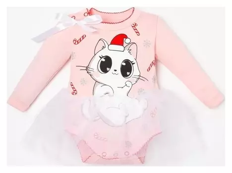 Боди с юбкой крошка Я "Котик", рост 80-86 см