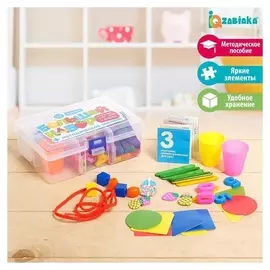 Большой набор «Изучаем счёт, цвет, формы»