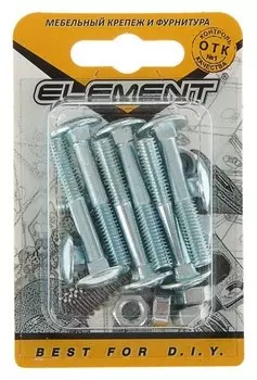 Болт мебельный Element, Din603, 6х40 мм, с гайкой, оцинкованный, на блистере 8 шт.