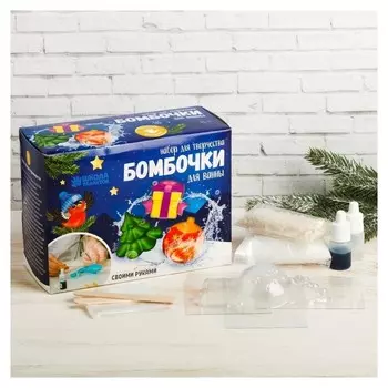 Бомбочки для ванн своими руками "Новогодняя радость"