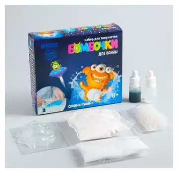 Бомбочки для ванн своими руками "Веселый монстрик"