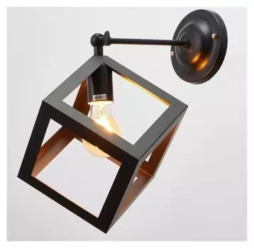 Бра 2403164/1 E27 40вт черный 22х28х30 см