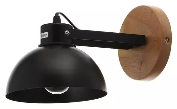 Бра "Джоелл" E27 1х40вт черный 25х15х15 см