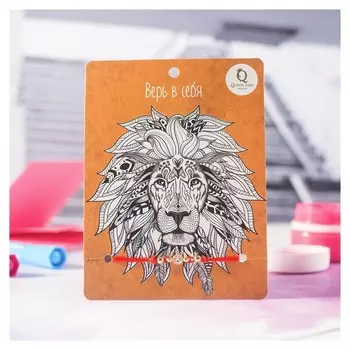 Браслет "Антистресс" лев, цвет красный в золоте