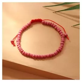 Браслет "Бисер" тренд минимал, цвет малиновый, 18см