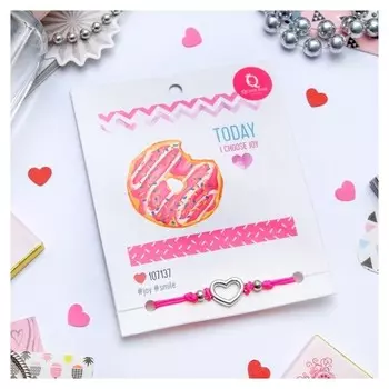 Браслет Dream наслаждайся моментом, цвет ярко-розовый