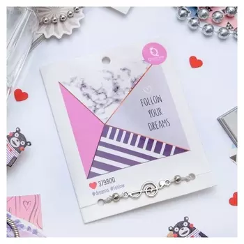 Браслет Dream счастье ждёт, цвет серый