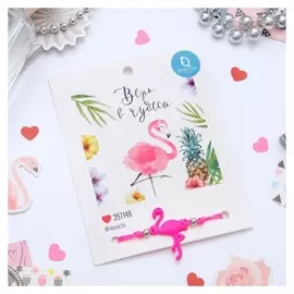 Браслет Dream верь в чудеса, цвет ярко-розовый