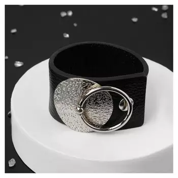 Браслет кожа "Диск" с кольцом, цвет чёрный в серебре