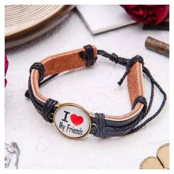 Браслет кожа "Новый день" I Love My Friends, цвет чёрно-белый