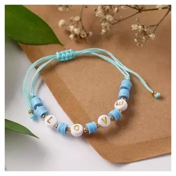 Браслет "Любовь" бусинки, D=7