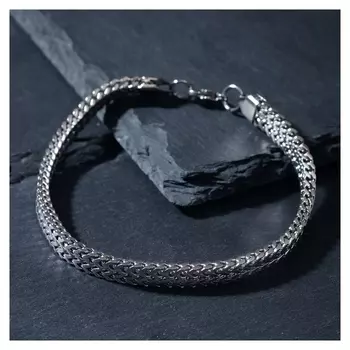 Браслет мужской "Стальной" зигзаги, цвет серебро, 20см