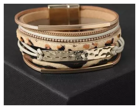 Браслет "На магните" калахари, цвет бежево-леопардовый в золоте, 19,5 см