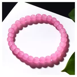 Браслет "Нить" бусина №6, цвет розовый, D=7